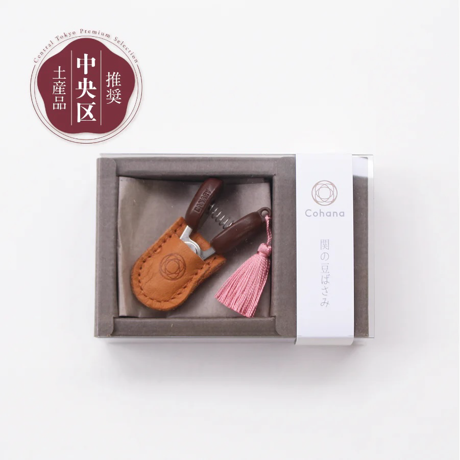 Cohana Seki Mini Scissors