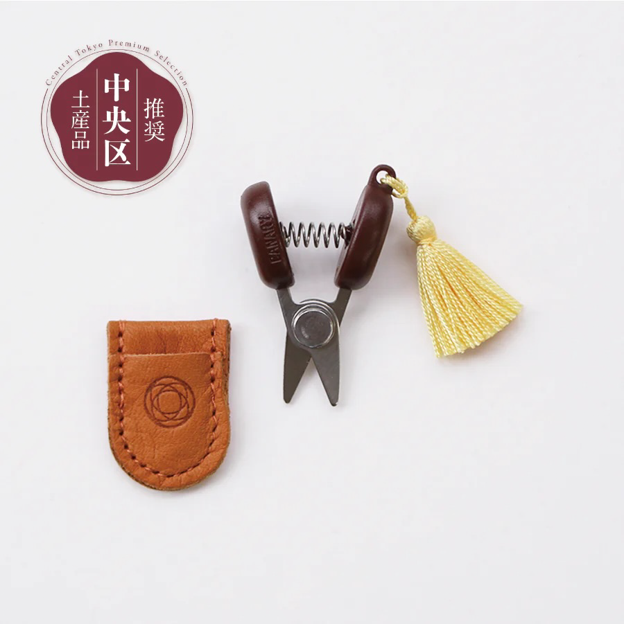 Cohana Seki Mini Scissors