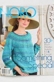 Noro Quarterly Magazine